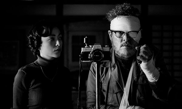 fotograma del film